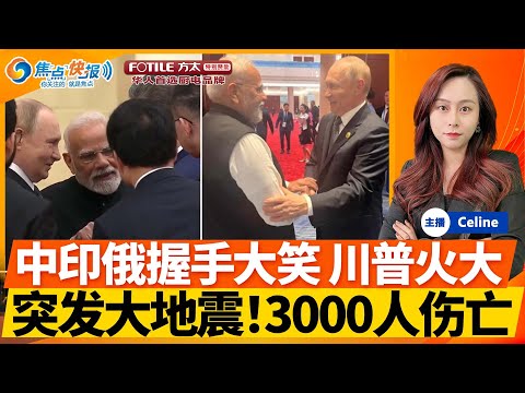 扎卡尔多与,皮尔洛慈善,赛进球却以,世界杯比分,2026世界杯,实时比分,比分直播,赛事分析