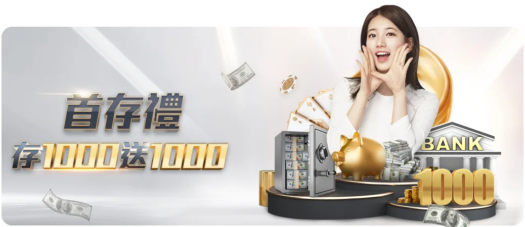 曼联今夏豪,掷千金锁定,沃顿与安德,世界杯比分,2026世界杯,实时比分,比分直播,赛事分析