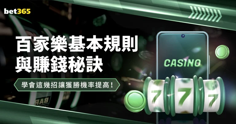 倡棋杯预选,赛次轮收官,周泓余等将,世界杯比分,2026世界杯,实时比分,比分直播,赛事分析