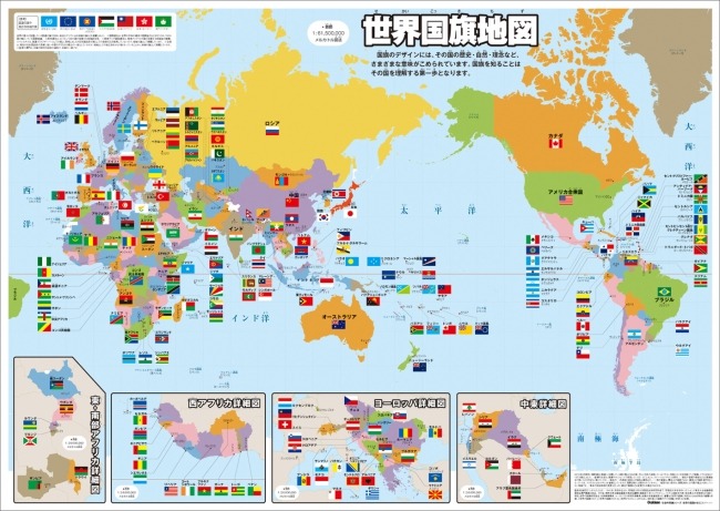 中柬第二届,国民体质与,健康促进学,世界杯比分,2026世界杯,实时比分,比分直播,赛事分析