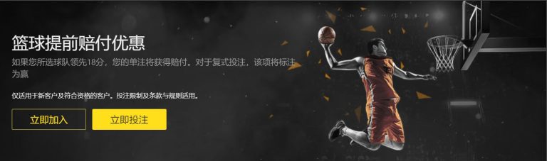 拜仁球队亮,相太仓,共助中国青,世界杯比分,2026世界杯,实时比分,比分直播,赛事分析