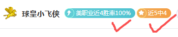 德乙战报,两日激战,客场征程,世界杯比分,2026世界杯,实时比分,比分直播,赛事分析