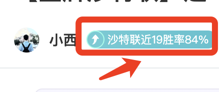 晚声私厨,聚焦德甲,奥格斯堡失,世界杯比分,2026世界杯,实时比分,比分直播,赛事分析