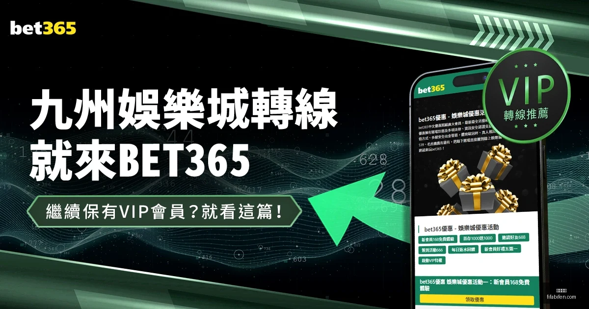 澳洲华裔高,尔夫少年遭,球击中,快三开奖,快三开奖平台,快三开奖App,快三开奖下载