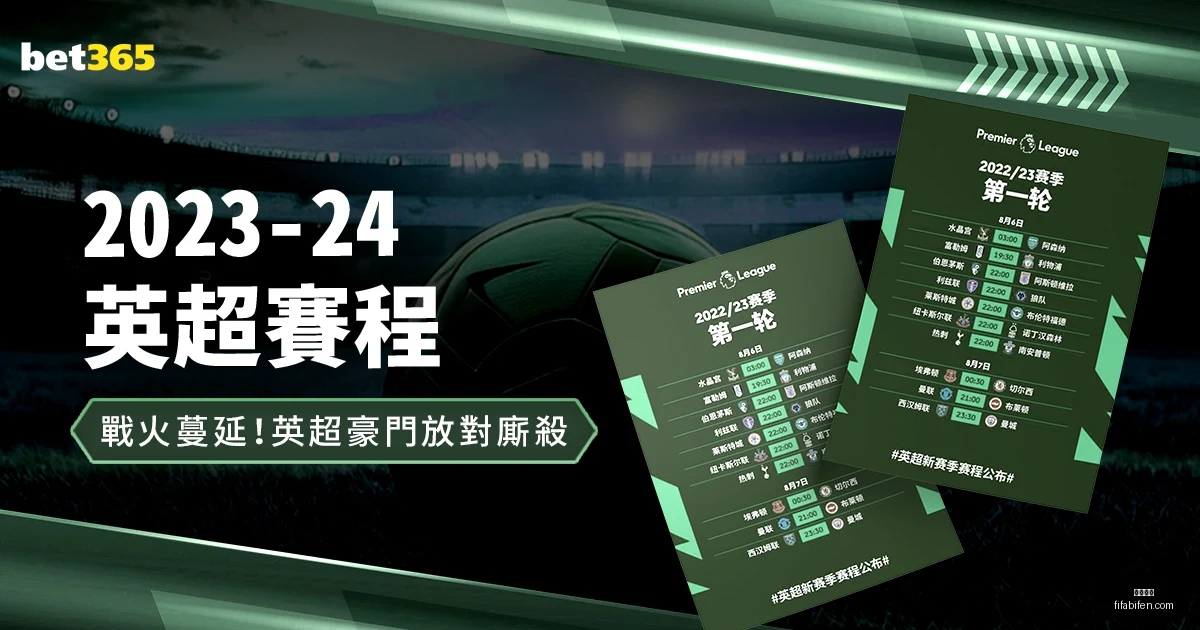 大马丁状态,大好,备战曼联关,快三开奖,快三开奖平台,快三开奖App,快三开奖下载