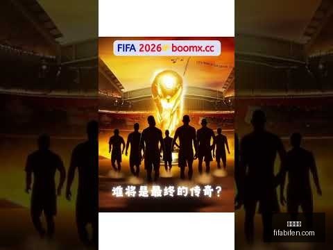 南安普顿射,手迪布林受,曼联青睐,快三开奖,快三开奖平台,快三开奖App,快三开奖下载