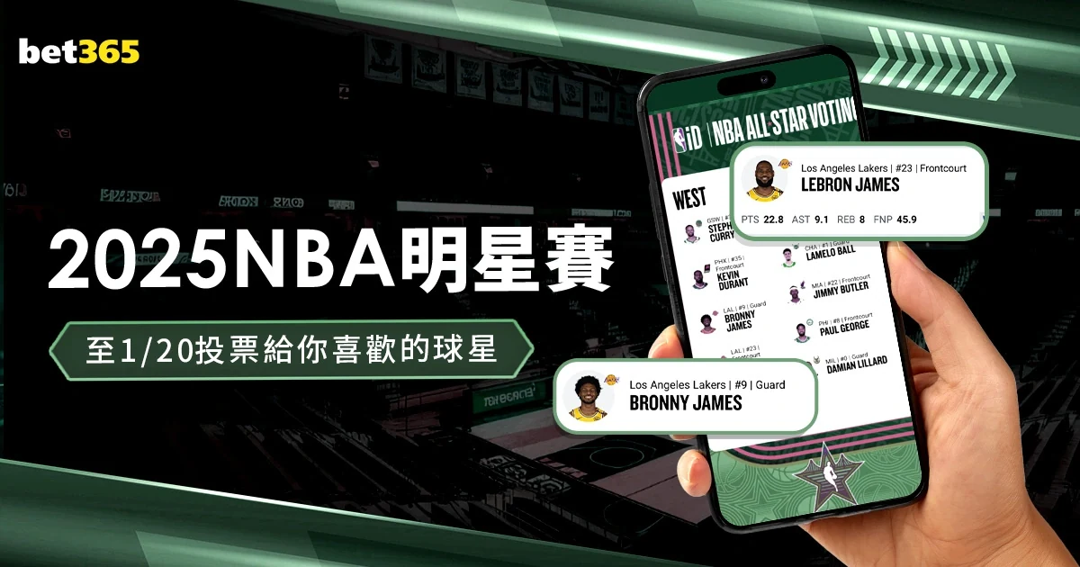 世界杯比分与世界杯比分相关问题1的核心差异是什么