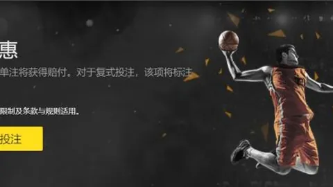 拜仁球队亮相太仓，共助中国青少年足球成长