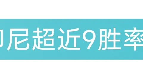 2025年度FIFA最佳球员竞争者：姆巴佩与基利安