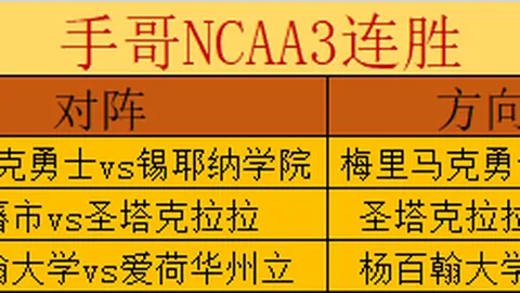 “第十五届全运会U18女足资格赛亮点瞬间回顾”