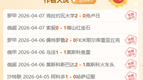 世界杯比分 资讯 095415 om8